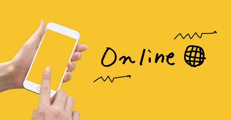 小規模事業者持続化補助金を使ってECサイトを作りませんか？